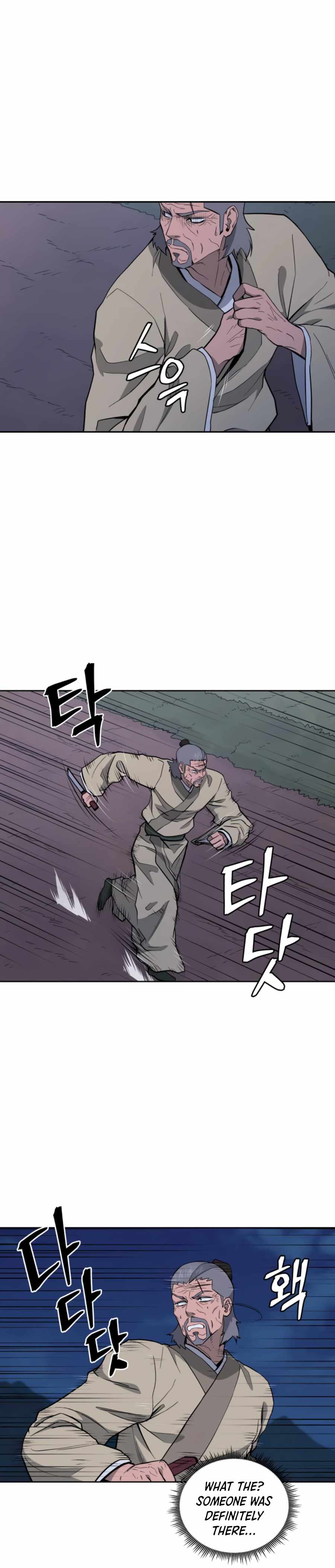 administrator Kang Jin Lee Chapter 55 9